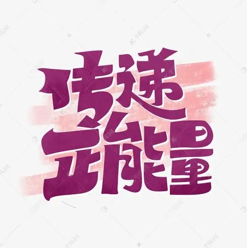 u=16.jpg