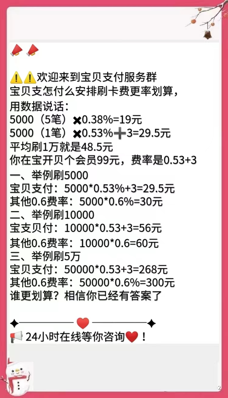 微信图片_20220606090435.jpg