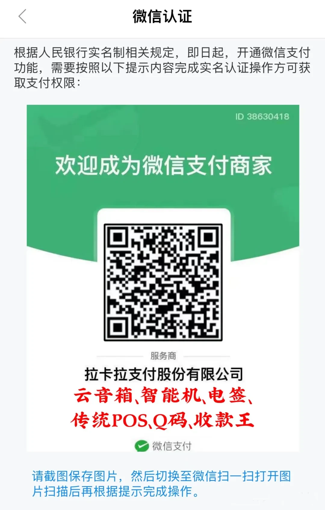 640 (1).webp
