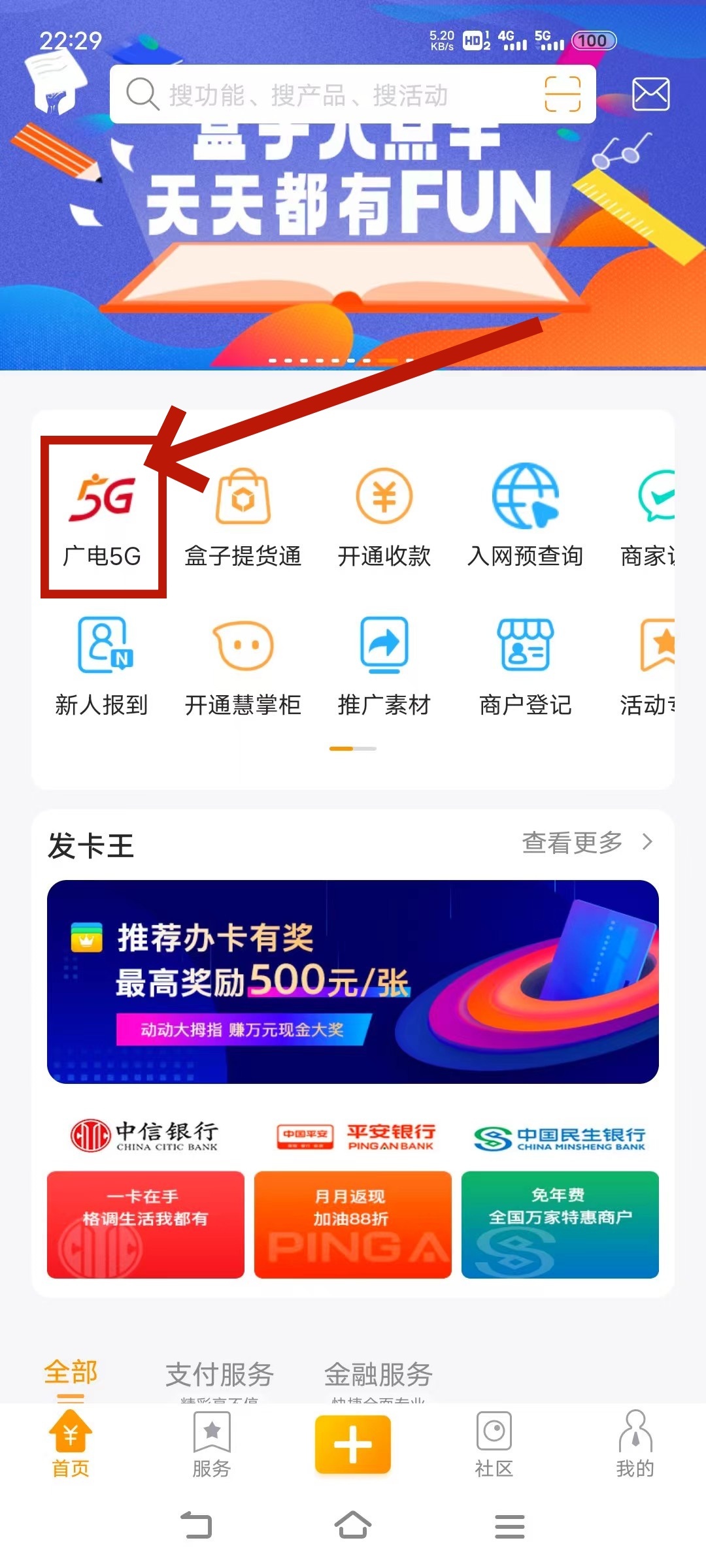 微信图片_20240501224803.jpg